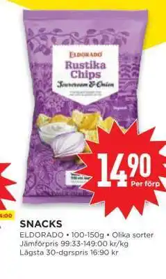 Willys Eldorado Rustika Chips erbjuda