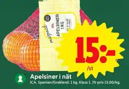 ICA Supermarket Apelsiner i nät erbjuda