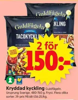 ICA Supermarket Kryddad kyckling erbjuda
