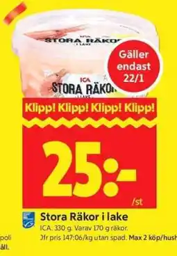 ICA Supermarket STORA RÄKOR I LAKE erbjuda