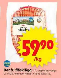 ICA Supermarket Benfri fläsklägg erbjuda