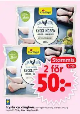 ICA Supermarket Frysta kycklingben erbjuda