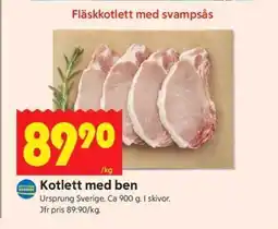 ICA Supermarket Kotlett med ben erbjuda