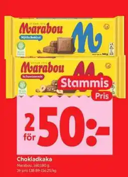 ICA Supermarket Chokladkaka erbjuda