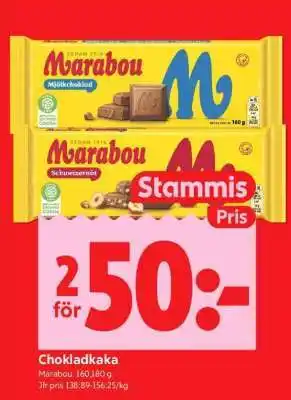 ICA Supermarket Chokladkaka erbjuda