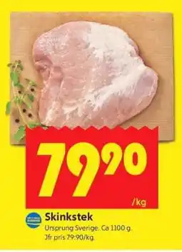 ICA Supermarket SKINKSTEK erbjuda