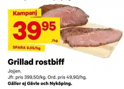 City Gross Grillad rostbiff erbjuda