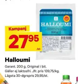 City Gross HALLOUMI erbjuda