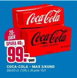 ÖoB Coca Cola erbjuda