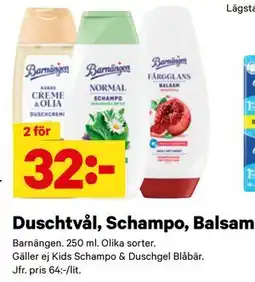 City Gross Duschtvål, Schampo, Balsam erbjuda