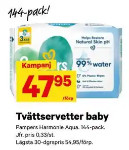 City Gross Tvättservetter baby erbjuda