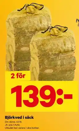 City Gross Björkved i säck erbjuda
