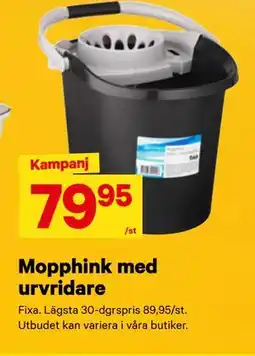 City Gross Mopphink med urvridare erbjuda