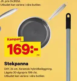 City Gross Stekpanna erbjuda