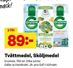 City Gross Tvättmedel, Sköljmedel erbjuda