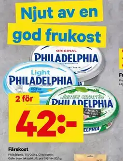 City Gross Färskost erbjuda