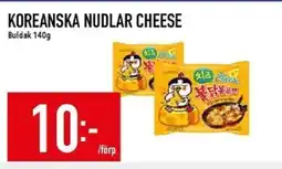 Matdax Buldak Koreanska nudlar cheese erbjuda