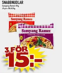 Matdax Samyang Ramen Snabbnudlar erbjuda