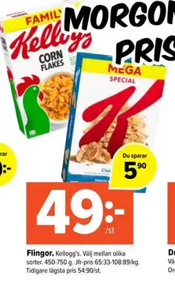 Coop Extra Flingor erbjuda