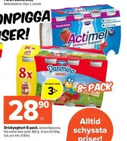 Coop Extra Drickyoghurt 8-pack erbjuda