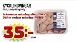Din Mat Kycklingvingar erbjuda
