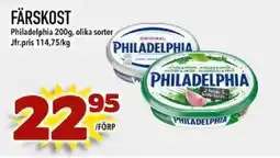 Din Mat PHILADELPHIA Färskost erbjuda