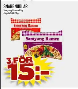 Din Mat Samyang Ramen Snabbnudlar erbjuda