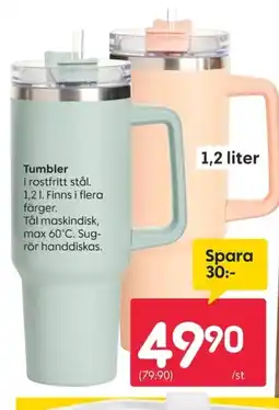 Rusta Tumbler erbjuda