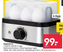 Rusta Äggkokare erbjuda