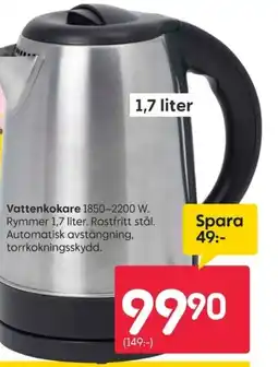 Rusta Vattenkokare erbjuda