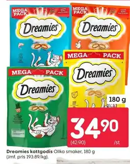 Rusta Dreamies kattgodis erbjuda