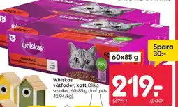 Rusta Whiskas våtfoder, katt erbjuda