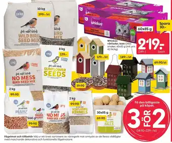 Rusta Fågelmat och tillbehör erbjuda