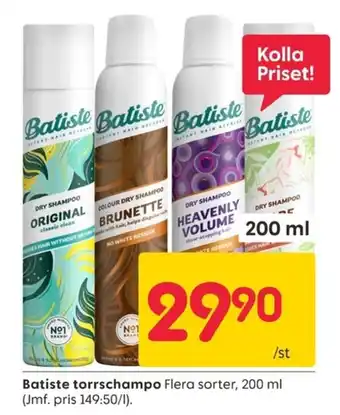 Rusta Batiste torrschampo erbjuda