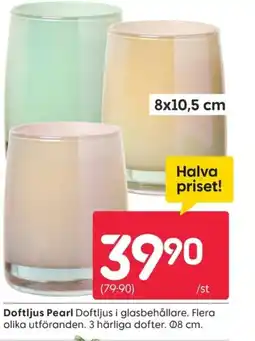 Rusta Doftljus Pearl erbjuda