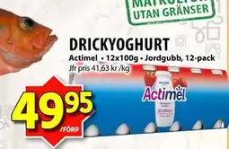 Matvärlden Tensta DRICKYOGHURT erbjuda
