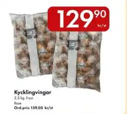 Snabbgross Kycklingvingar erbjuda