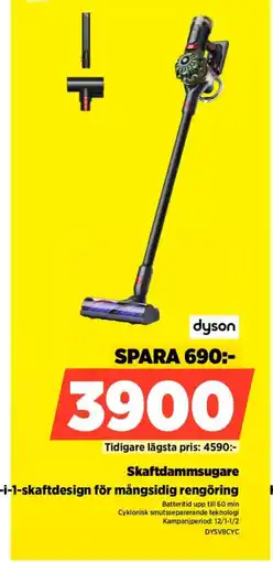 Power Dyson Skaftdammsugare DYSV8CYC erbjuda