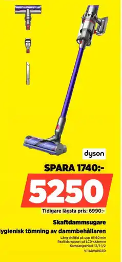 Power Dyson Skaftdammsugare V11ADVANCED erbjuda