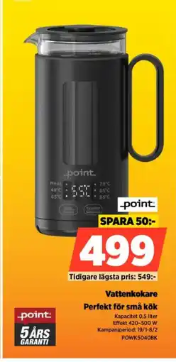 Power Point Vattenkokare POWK5040BK erbjuda