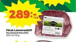 Stora Coop Färsk Lammrostbiff erbjuda