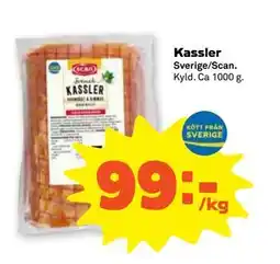 Stora Coop Kassler erbjuda