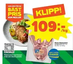 Stora Coop Färsk fläskkotlett erbjuda