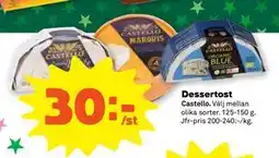 Stora Coop Dessertost erbjuda
