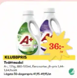 Hemköp Tvättmedel erbjuda