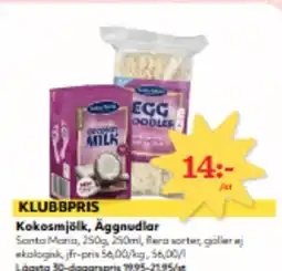 Hemköp Kokosmjölk, Äggnudlar erbjuda