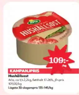 Hemköp Hushållsost erbjuda