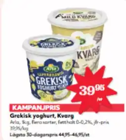 Hemköp Grekisk yoghurt, Kvarg erbjuda