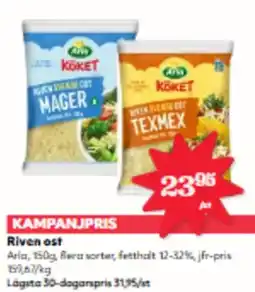 Hemköp Riven ost erbjuda