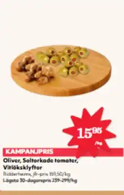 Hemköp Oliver, Soltorkade tomater, Vitlöksklyftor erbjuda